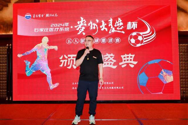 动用全力，盛大演出背后的隐忧